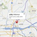 삼례점 기아오토큐 이미지