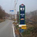 운수2리 이미지