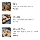 스페이스작 이미지