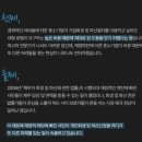 법무법인아이엠케이
