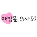 러프버거 이미지