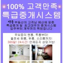 광안역 5번출구 이미지
