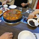 오송닭도리탕 이미지