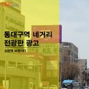 엔앤피미디어