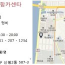 하단동1234 이미지