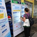 기장제1공영주차장 이미지