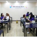에이스뷰티아카데미학원 이미지