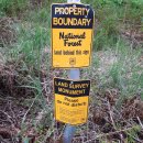 고비농장 이미지