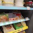 씨유현대점 이미지