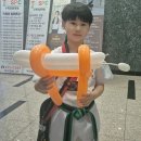용인대 명문 태권도 스쿨 | 구미 산동 태권도 벌써 1주년이라니.../용인대 최봉준 태권스쿨