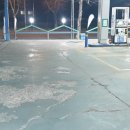 태광주유소 이미지