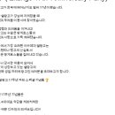 주흥길 30-8 Daum카페