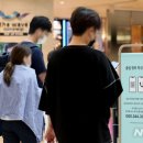체크인 체크PC 이미지