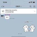 (주)지이 이미지