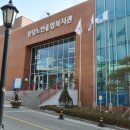 노인종합복지관1 이미지