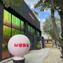 머든 | 광주 만화카페 수완지구 놀거리 머든 후기