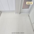 감삼우방드림시티앞 이미지