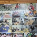 새재가든 이미지