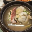 담양인삼