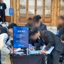 [Event] 이재명N유발하라리 대담 초청 참석 후기 / 유발하라리에게 응원 메세지 받은 썰