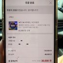 텐텐랜드 | 👦🏻27개월 아기랑 에버랜드 나이트사파리 오픈날 야간권 다녀온 후기 (사파리버스 명당)