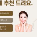 차오름의원 이미지