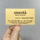 오네스타(onesta) 이미지