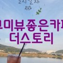 낙동강변로6-6 네이버블로그
