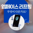 목동리더스피부과의원 네이버블로그