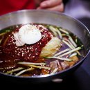 조가네밀면