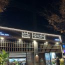 길마카세 이미지