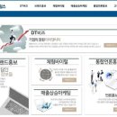 지원넷 이미지