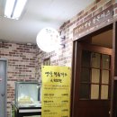 30센치옛날수제왕돈가스 이미지