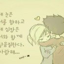 아자아자