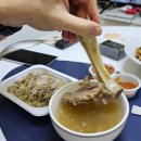 신혼부부 집밥 소갈비탕 밀키트 후기 - 일품정성소갈비탕