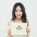 보다사랑스러운 이미지