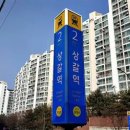 숨에스테틱왁싱