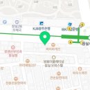 모스버거익스프레스잠실새내역점 이미지