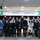 안성요양병원 이미지