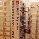 두현농장 이미지