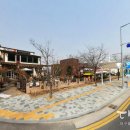 앞산 맛둘레길 경관 이미지