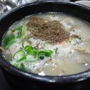 한우리순대국 이미지
