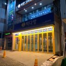 민지다방 이미지