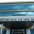세신정밀