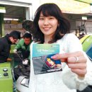 엘지오토오아시스 이미지