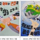 계양에너지 이미지