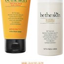 오투버블
