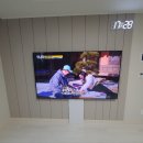 금호센트럴베이 행복주택 | 부산벽걸이티비설치 금호센트럴베이행복주택일광 하단콘센트 무타공설치 작업