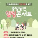 중앙동-11 이미지