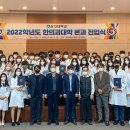 상지대학교 이미지